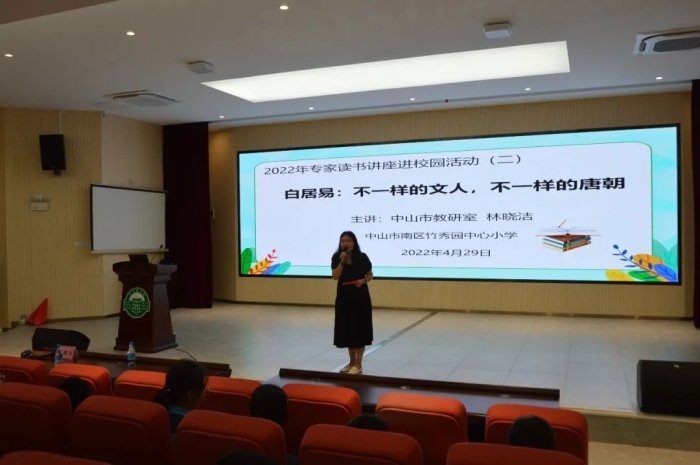 微信圖片_20220505112505.jpg