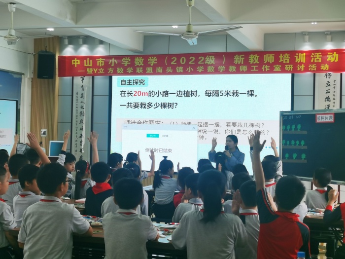 微信圖片_20221117220129.jpg