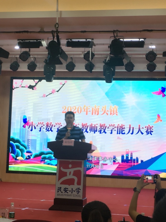 微信圖片_20201119134622.jpg