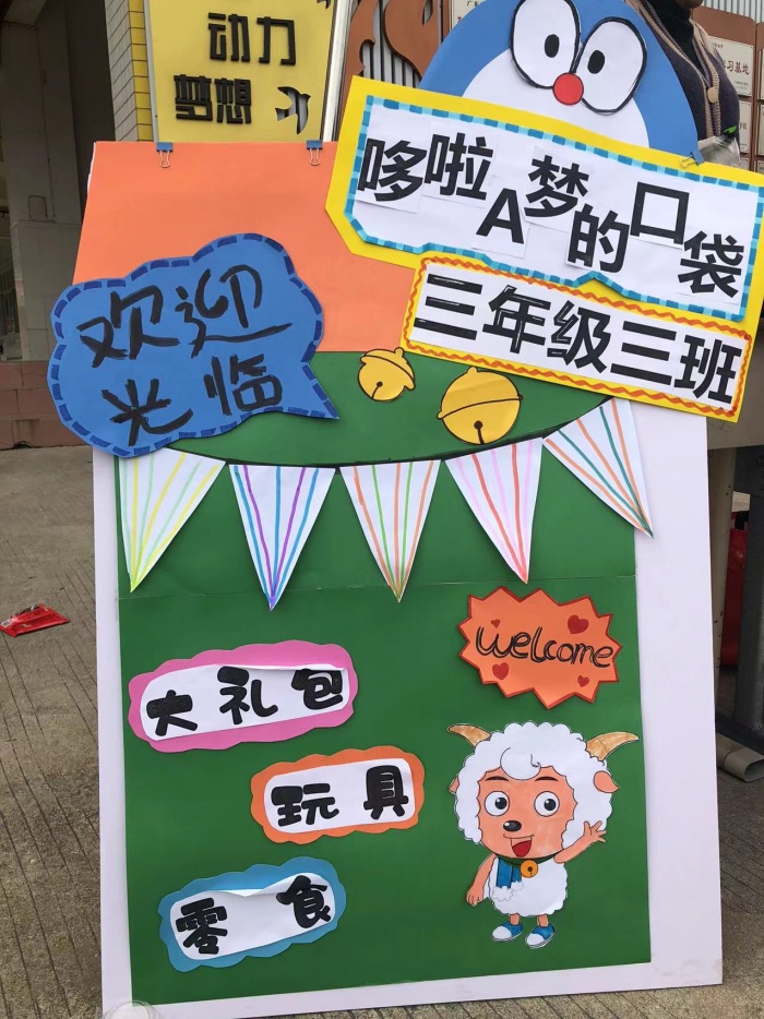 微信圖片_202203070825464.jpg