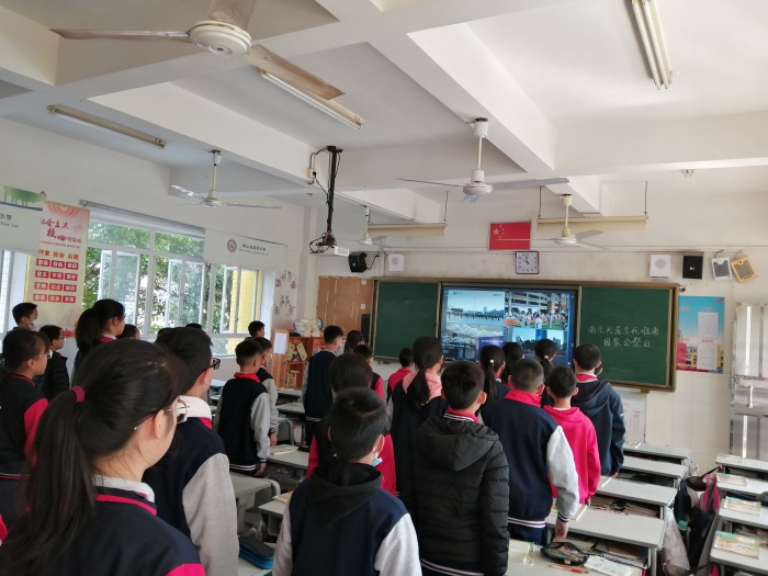 微信圖片_20211213152457.jpg