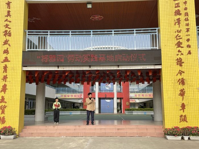 微信圖片_20230227212343.jpg