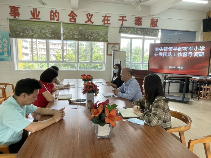 微信圖片_202111021735575.jpg