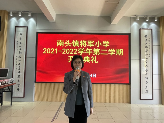 微信圖片_20220215134755.jpg