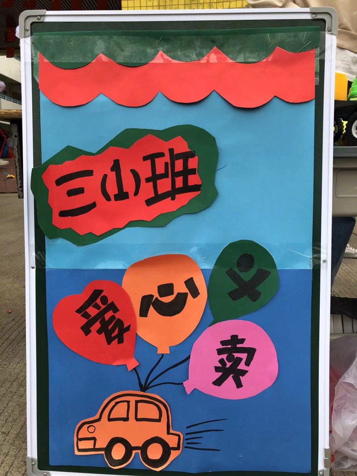 微信圖片_202203070825462.jpg