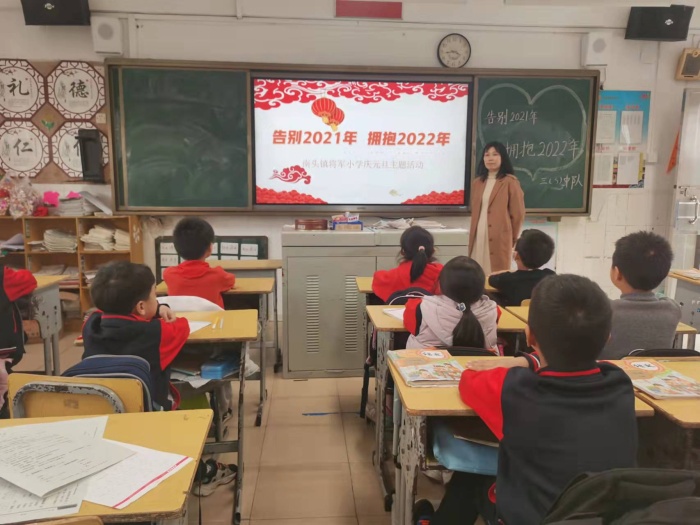 微信圖片_20211231173319.jpg