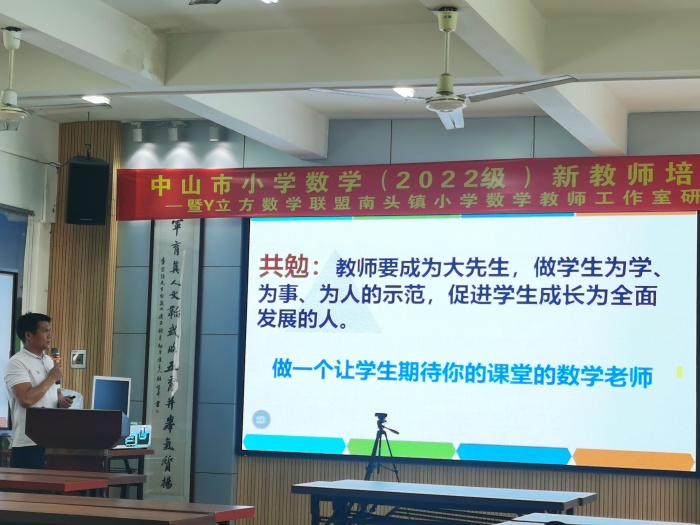 微信圖片_20221117220430.jpg