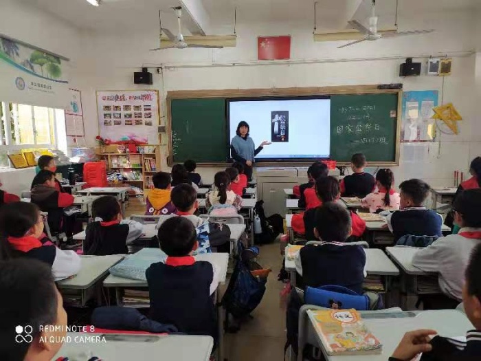 微信圖片_202112131524574.jpg