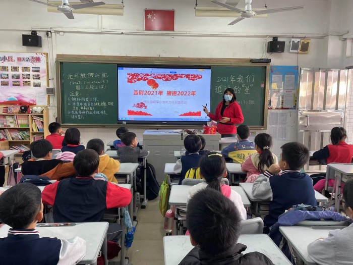微信圖片_20211231173311.jpg