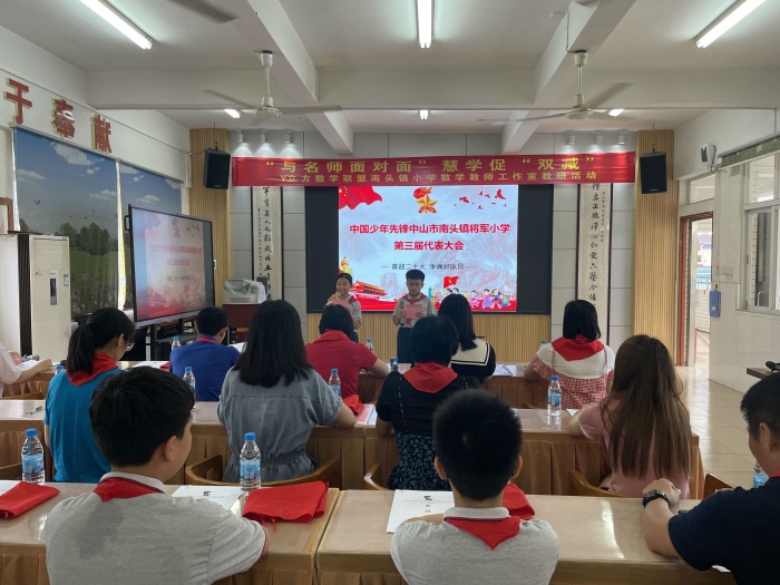 微信圖片_20220527191852.jpg
