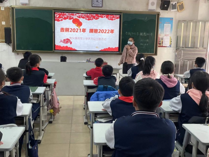 微信圖片_20211231173302.jpg