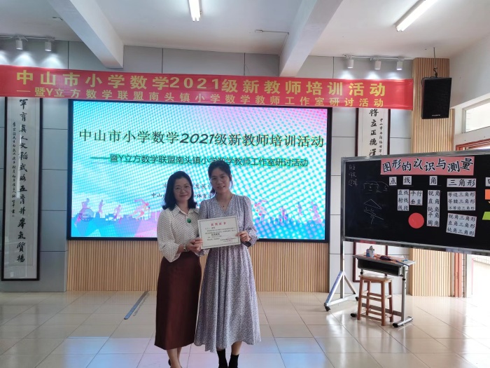 合影2.jpg