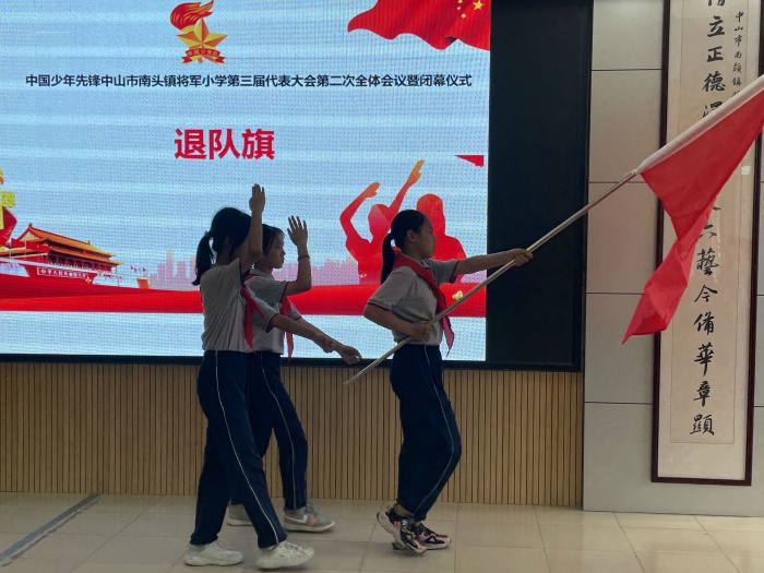微信圖片_20220527191847.jpg
