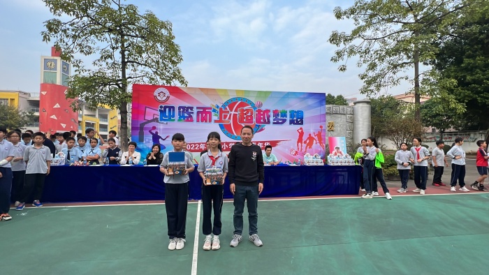 微信圖片_20221111162414.jpg