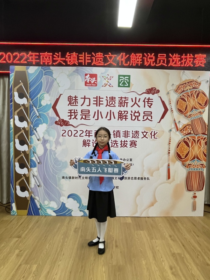 微信圖片_20221117094214.jpg