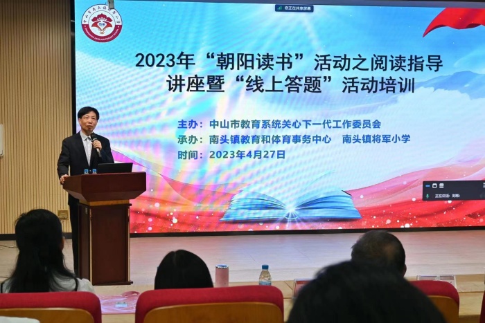 微信圖片_202304280751112.jpg