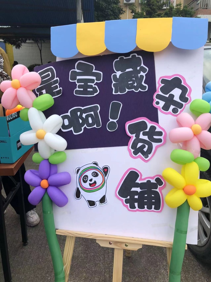 微信圖片_202203070825468.jpg