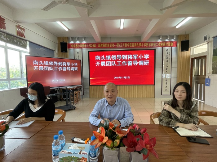 微信圖片_20211102173557.jpg