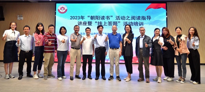微信圖片_20230428075111.jpg