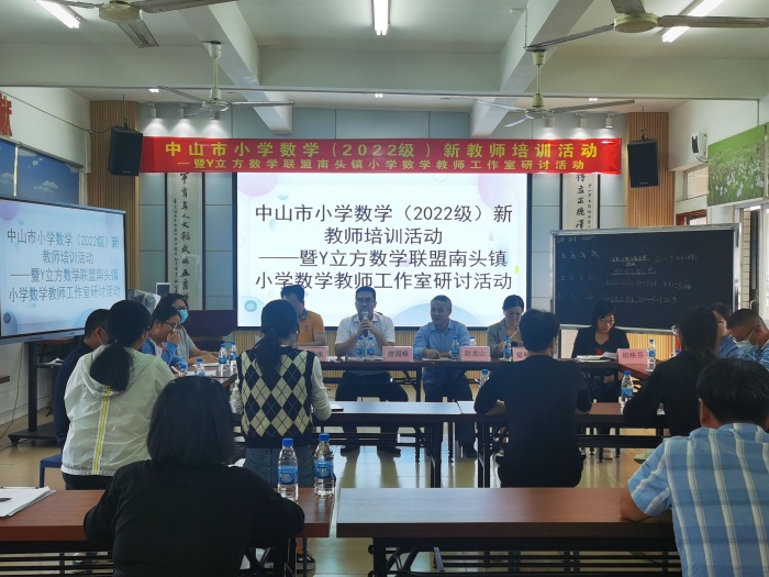 微信圖片_20221117220525.jpg