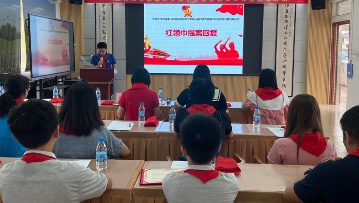 微信圖片_20220527191901.jpg