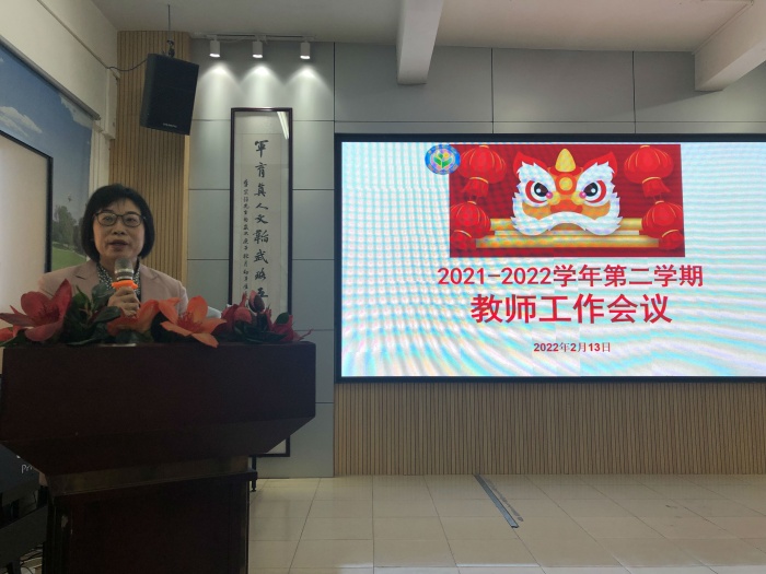 微信圖片_20220213133743.jpg