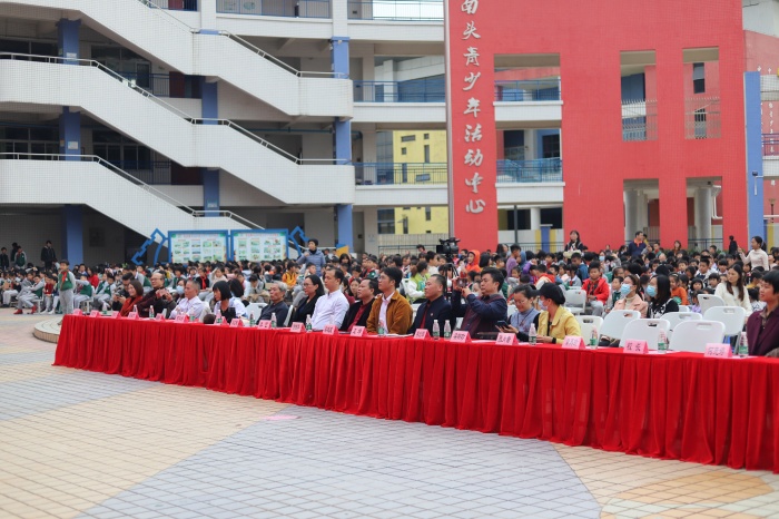 領(lǐng)導(dǎo)嘉賓.jpg