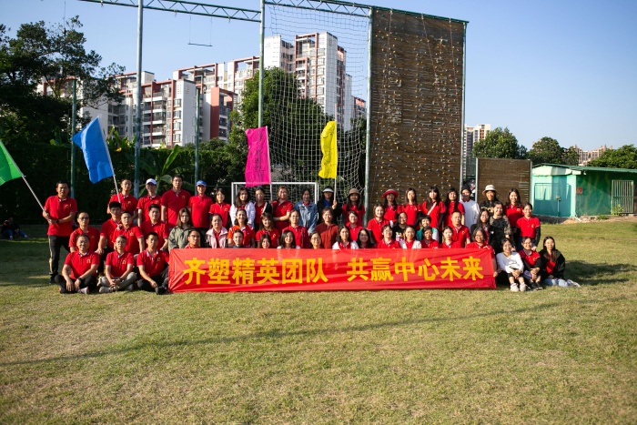 _MG_8417.jpg