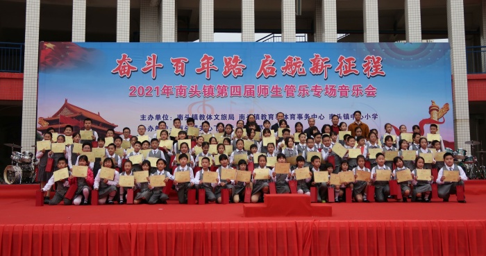 合影2.jpg
