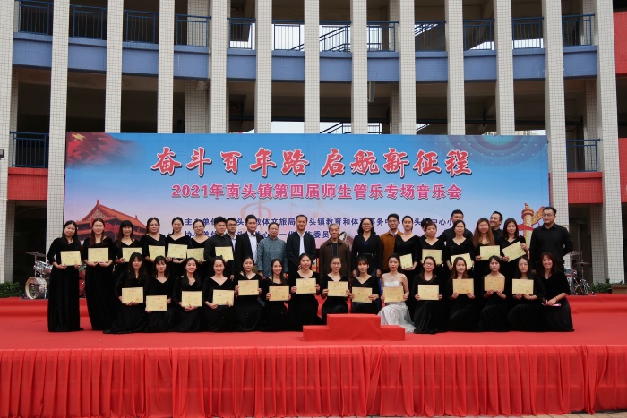 合影1.jpg