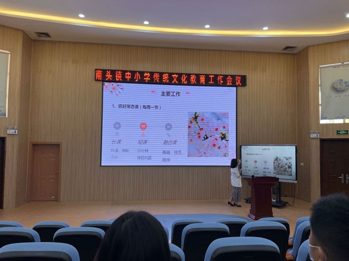 微信圖片_20221011090732.jpg