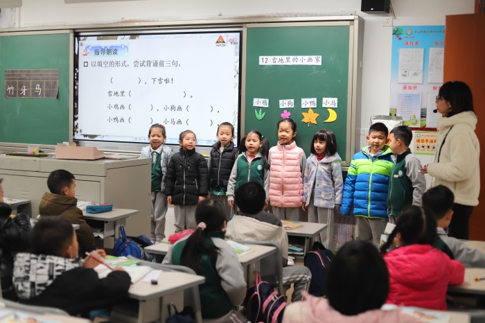 微信圖片_20211220210938.jpg