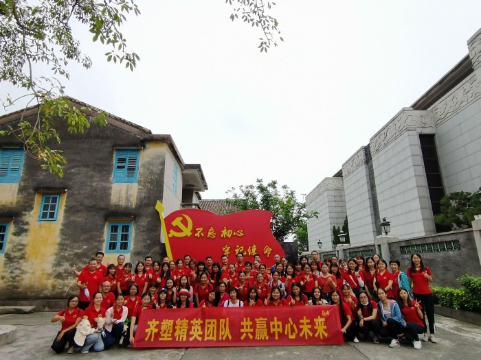 合照 (2).jpg