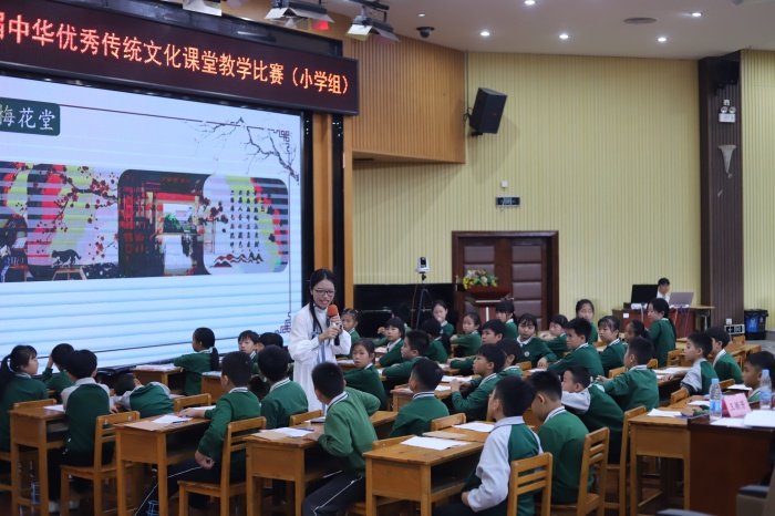 微信圖片_20211106194943.jpg