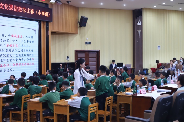 微信圖片_20211106194911.jpg