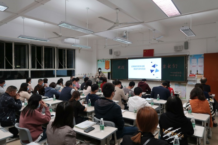 微信圖片_20211114114301.jpg