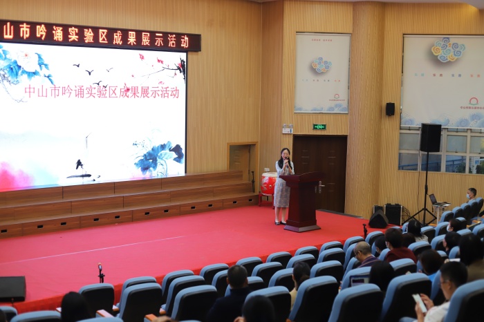 林曉潔 (1).jpg