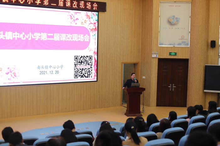 微信圖片_20211220210525.jpg