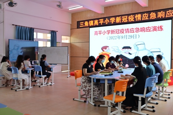 IMG_4008.JPG