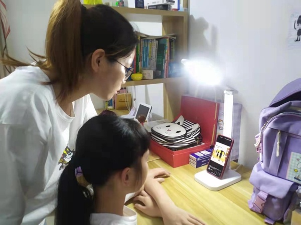 微信圖片_202203281311002.jpg