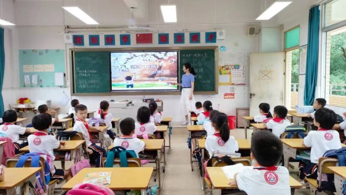 微信圖片_202209191606435.jpg