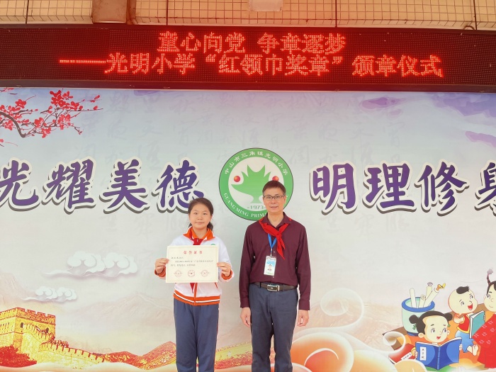 微信圖片_20230213092736.jpg