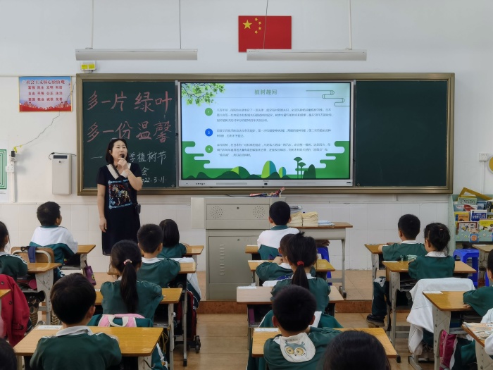 微信圖片_20220314084225.jpg