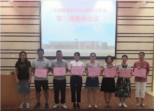 QQ圖片20200915072810.png