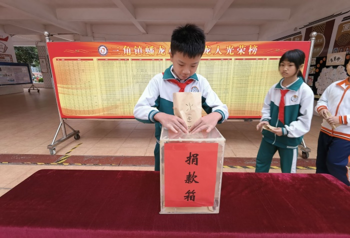 微信圖片_20220307085414.jpg