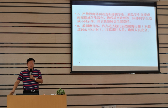 QQ圖片20200915072722.png