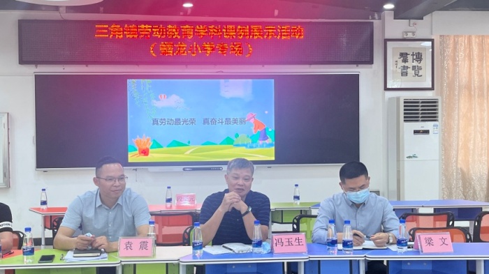 微信圖片_20220523175313.jpg