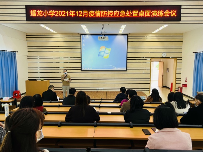 微信圖片_20211222155407.jpg