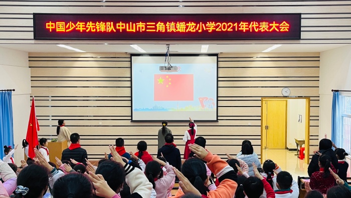 微信圖片_20211229084534.jpg