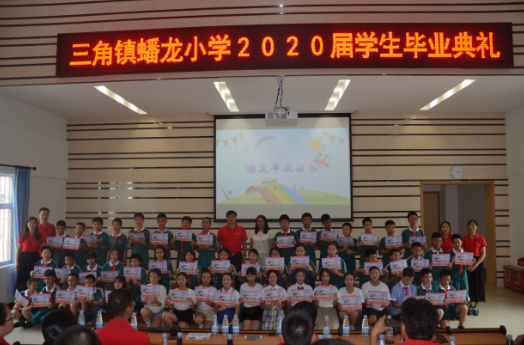 QQ圖片20200720155247.png
